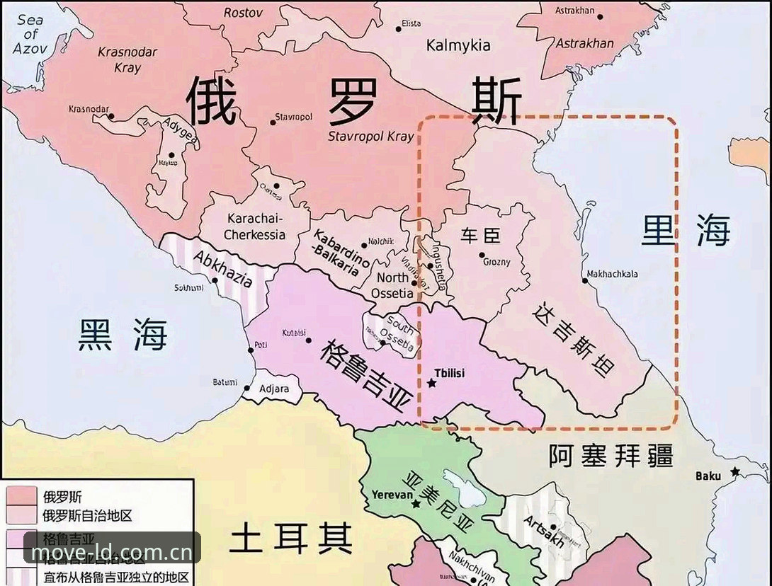 曼联中场双星计划vs现实挑战：托纳利与埃德松今夏转会全面分析